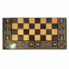 Boite mosaïque jeux 31*31cm