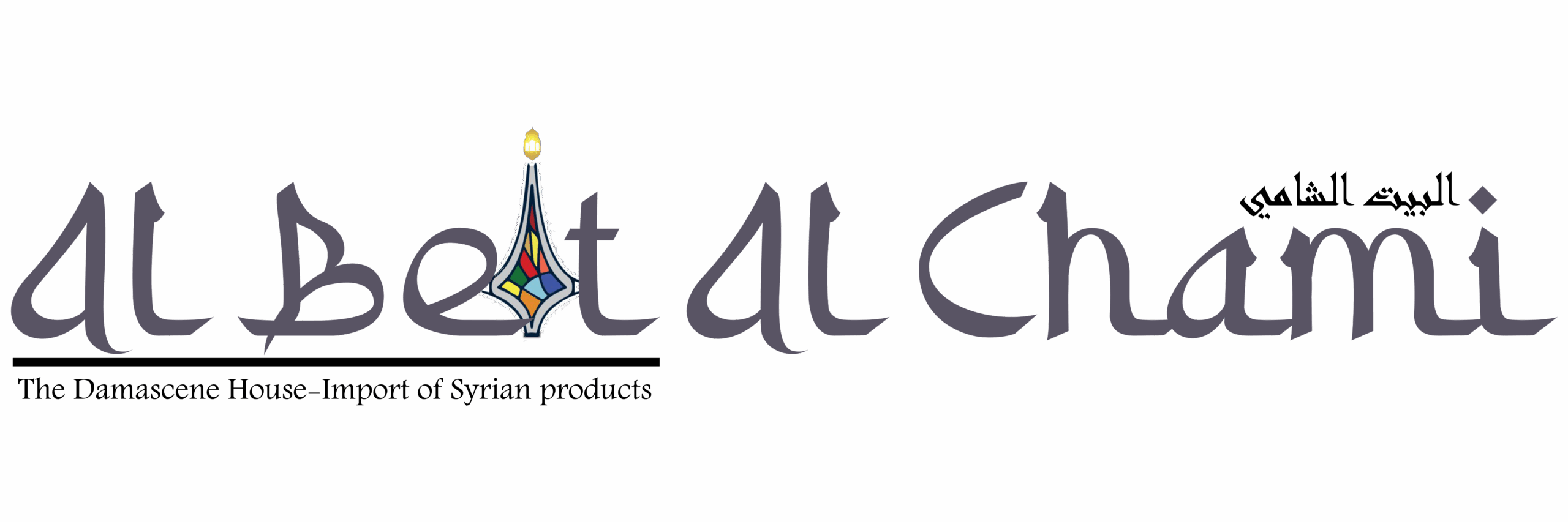 albeitalchami.com