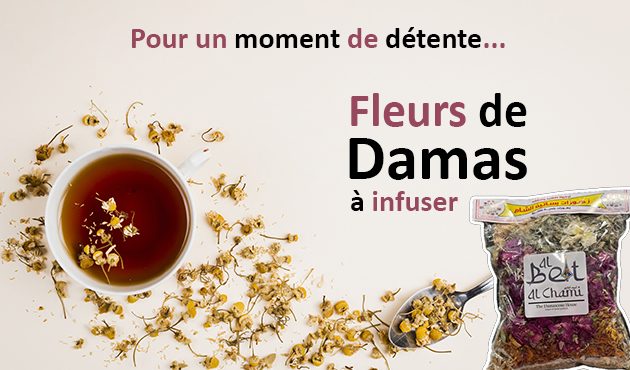banner-fleurs
